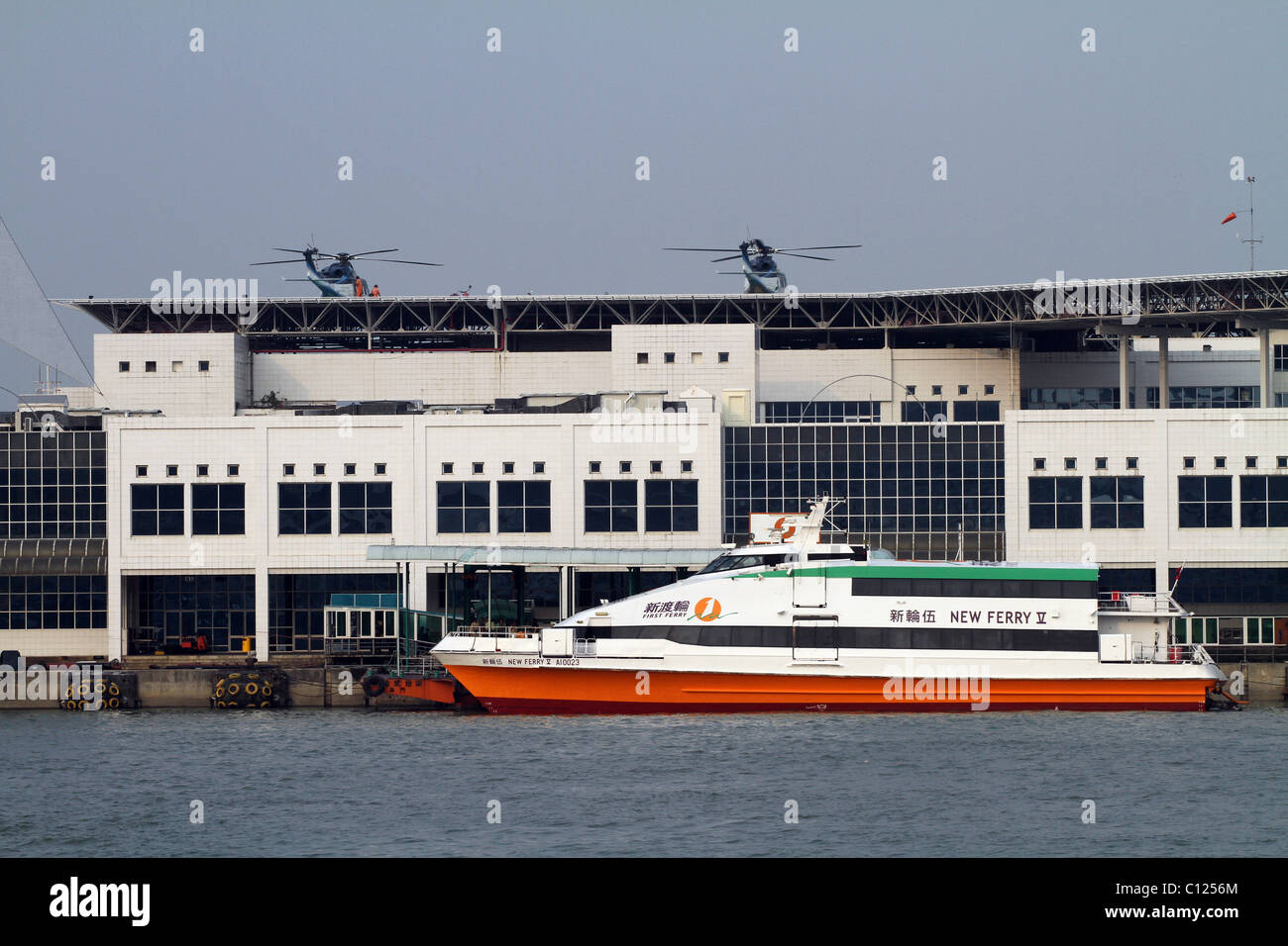 Hong Kong, Macau erste Fähre im Hafen von Macau in Macau, China Stockfoto