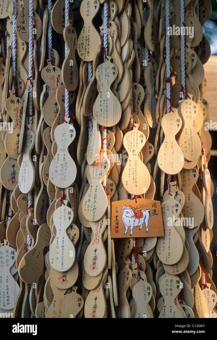 Elk148-1806 Japan, Kyoto, Yasakajinja (Shinto) Shrine, prayer tablets Stockfoto