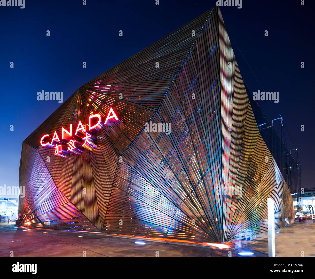 Kanada-Pavillon, World Expo 2010 in Shanghai, China. Stockfoto