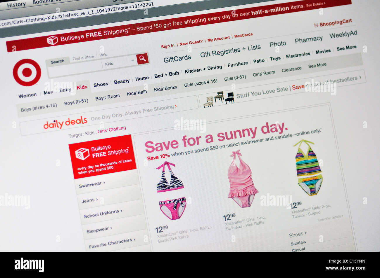 Ziel-Store-website Stockfoto