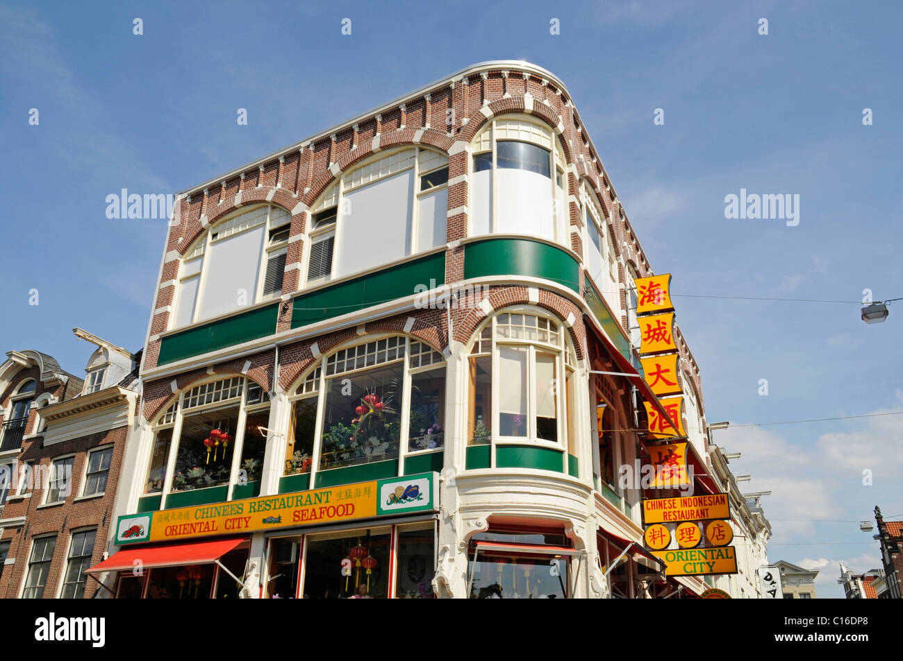 Chinesisches Restaurant, historischen Zentrum von Amsterdam, Holland, Niederlande, Europa Stockfoto