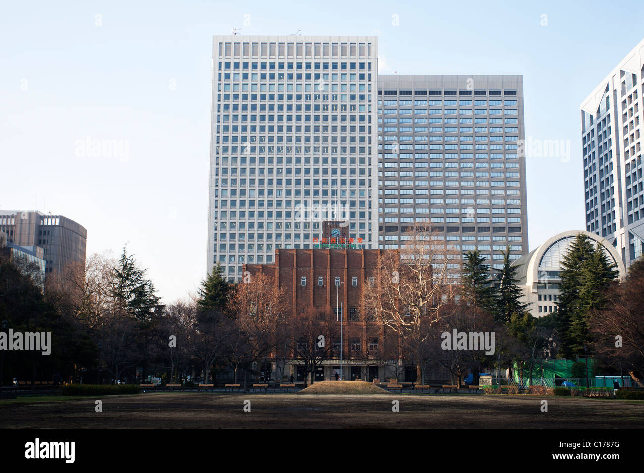 Hibiya Kokaido öffentlichen Halle. Stockfoto