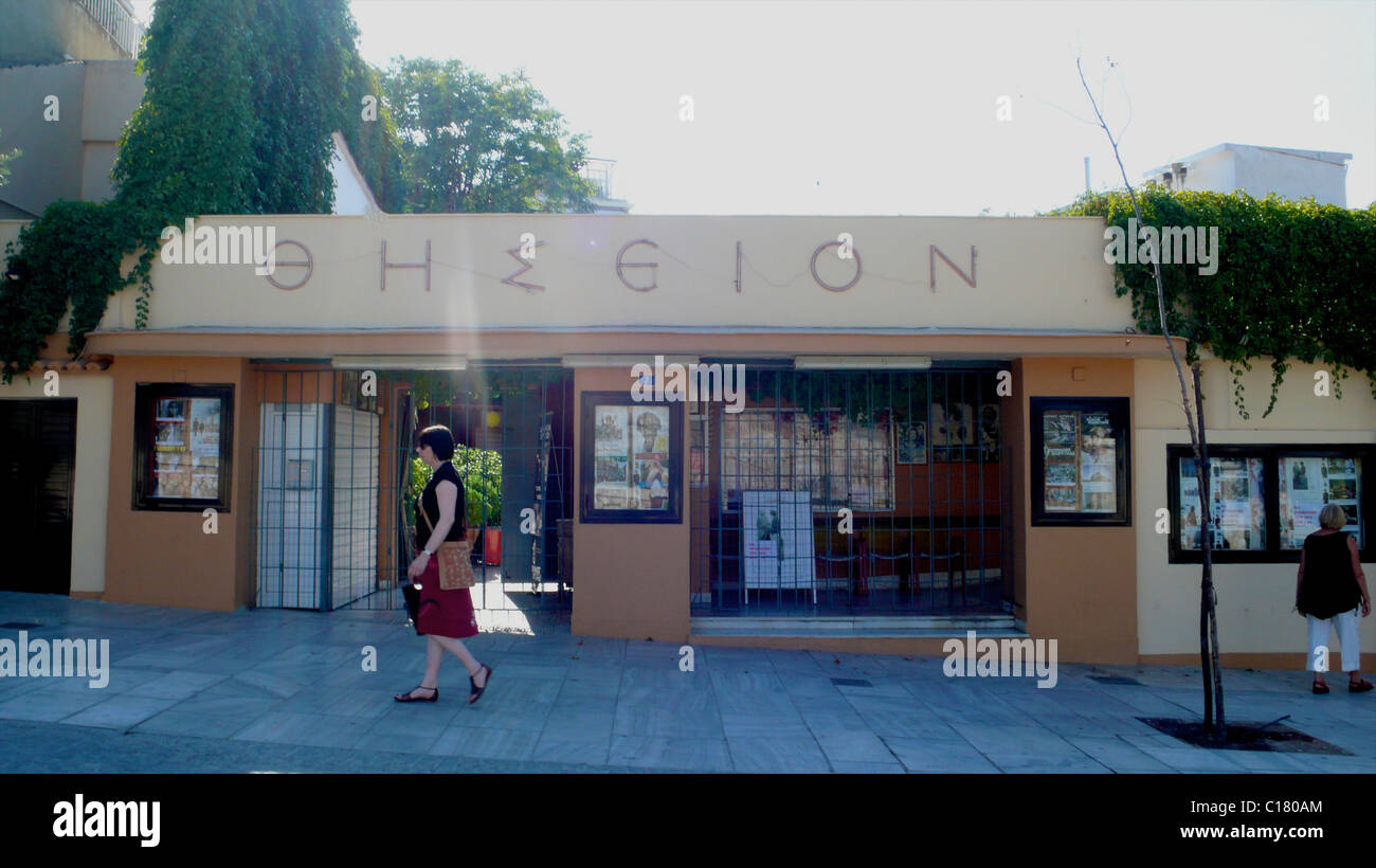 Open Air Kino Athen Griechenland Stockfoto