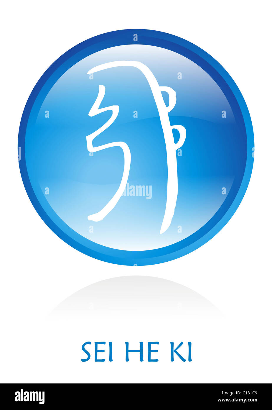 Reiki-Symbol gerundet mit einem blauen Kreis. Vektor-Datei zur Verfügung. Stockfoto