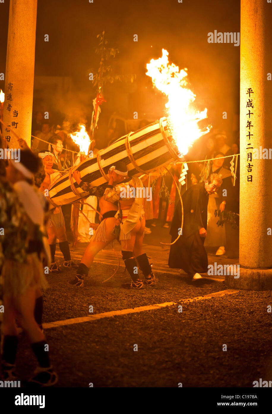 kurama-feuer-festival-fotos-und-bildmaterial-in-hoher-aufl-sung-alamy