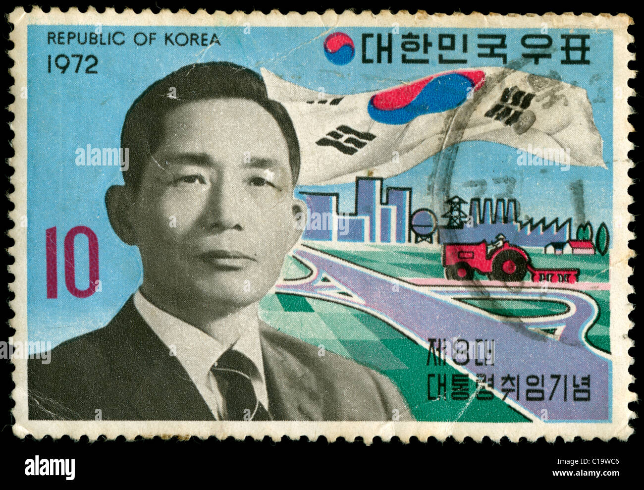 Alte Briefmarke aus Korea mit Porträt von Park Chung-Hee Stockfoto