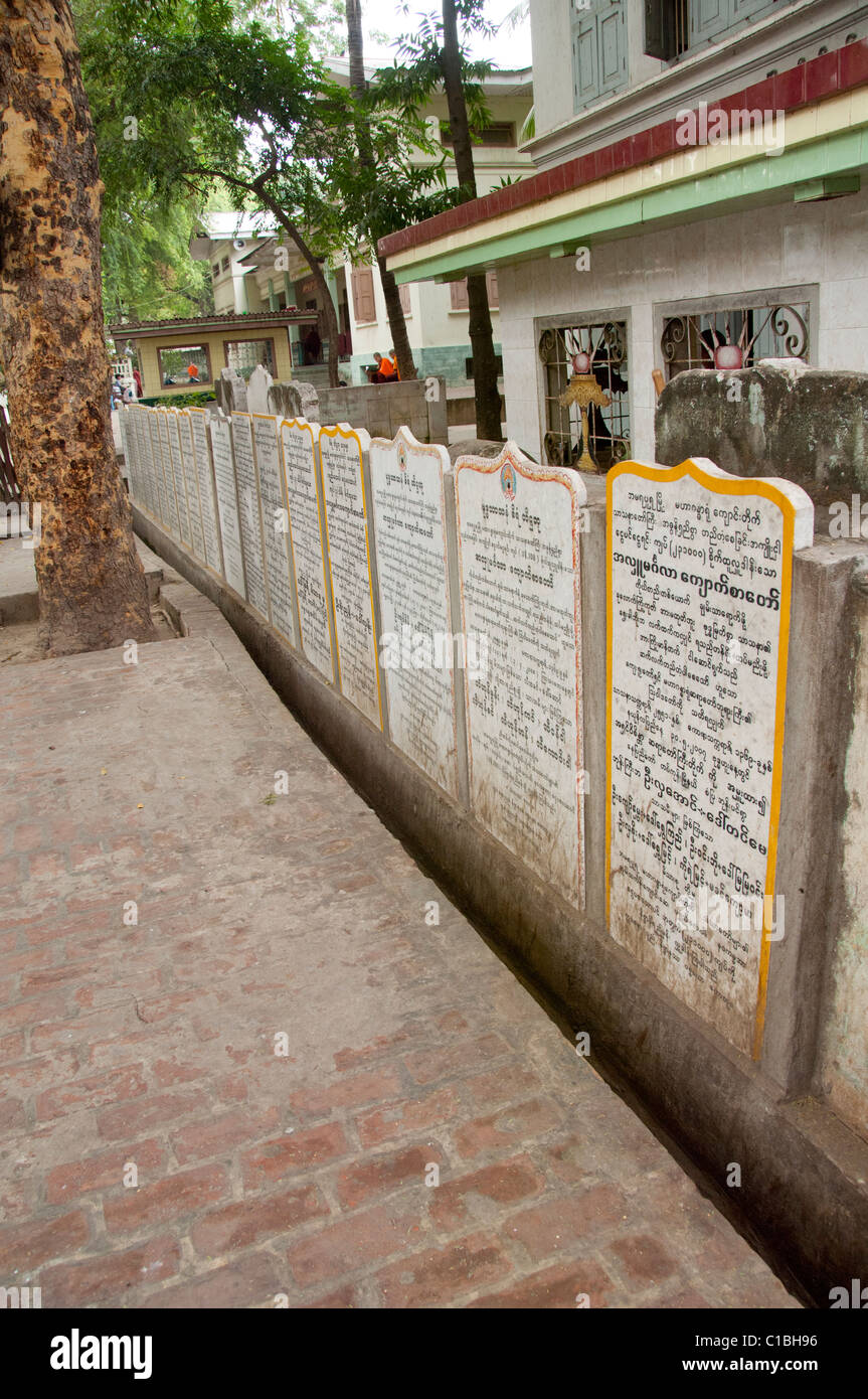 Myanmar (aka Burma), Mandalay, Amarapura. Mahagandayone Kloster. Stockfoto