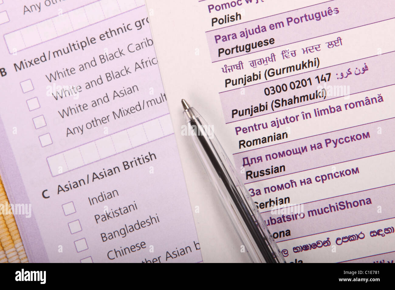 Prospect �Bersetzung