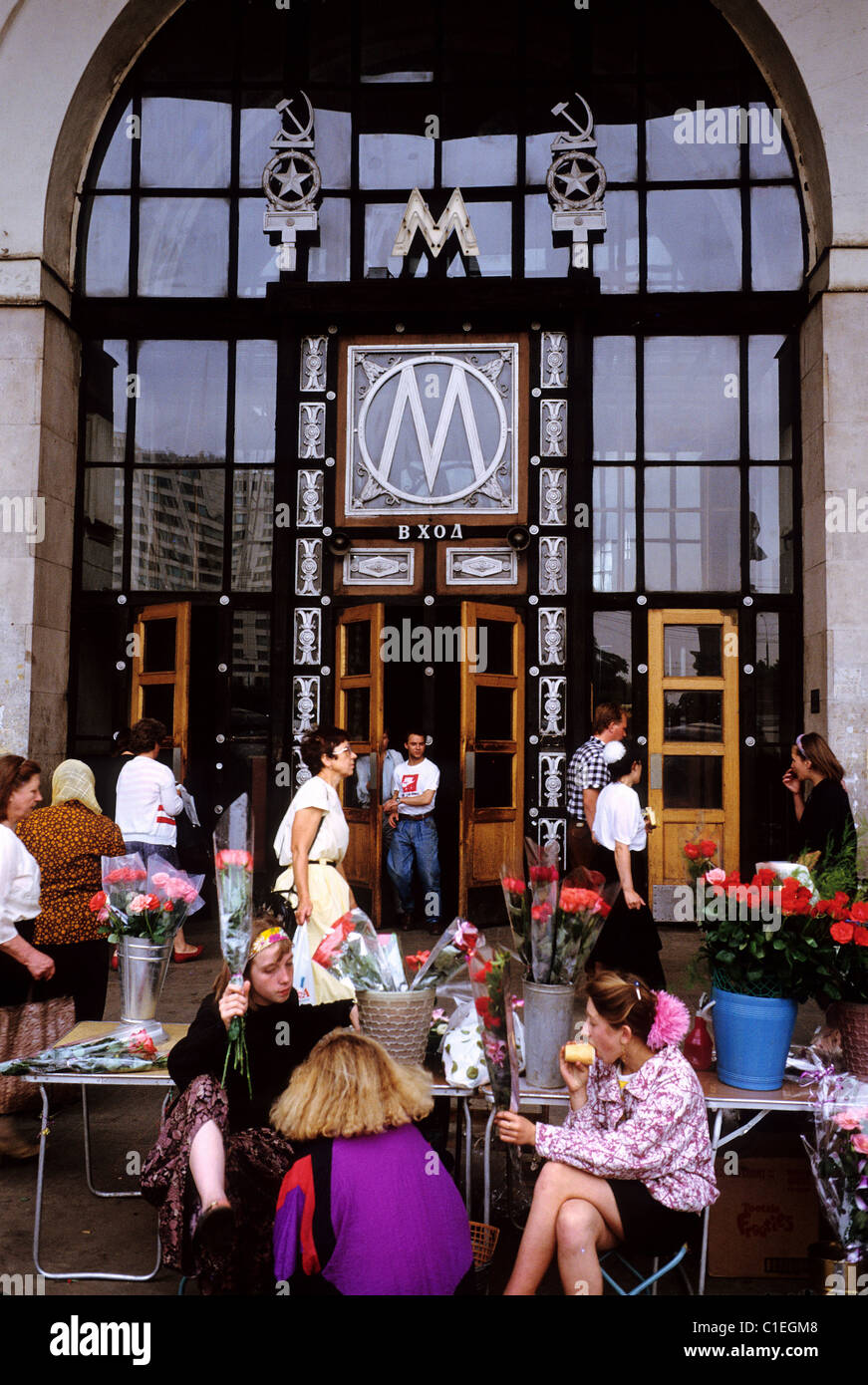 Russland, Moskau, nahe dem Roten Platz Stockfoto