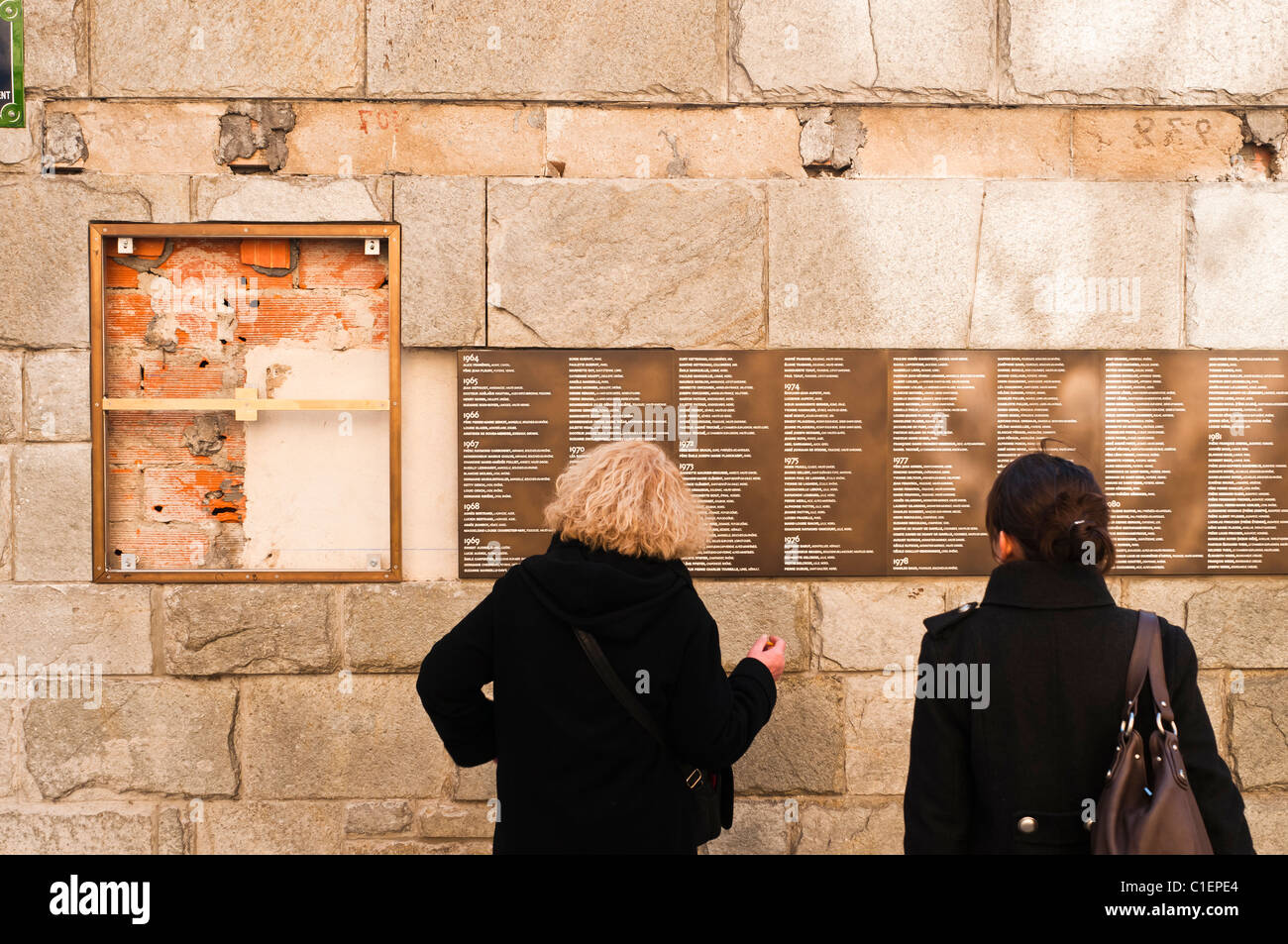 Schoa-Mahnmal, Le Marais-Viertel, Frankreich. Stockfoto