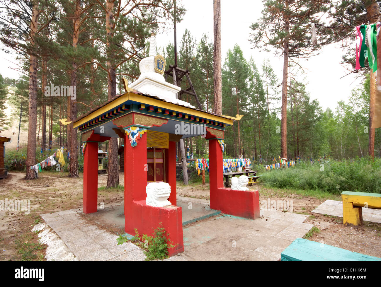 Sakrosankten Ort Burchan-Baabay in der Nähe von Nilova Pustin Dorf. Buddhistische Chorten in Burjatien Wald. Russland. Sibirien. Stockfoto