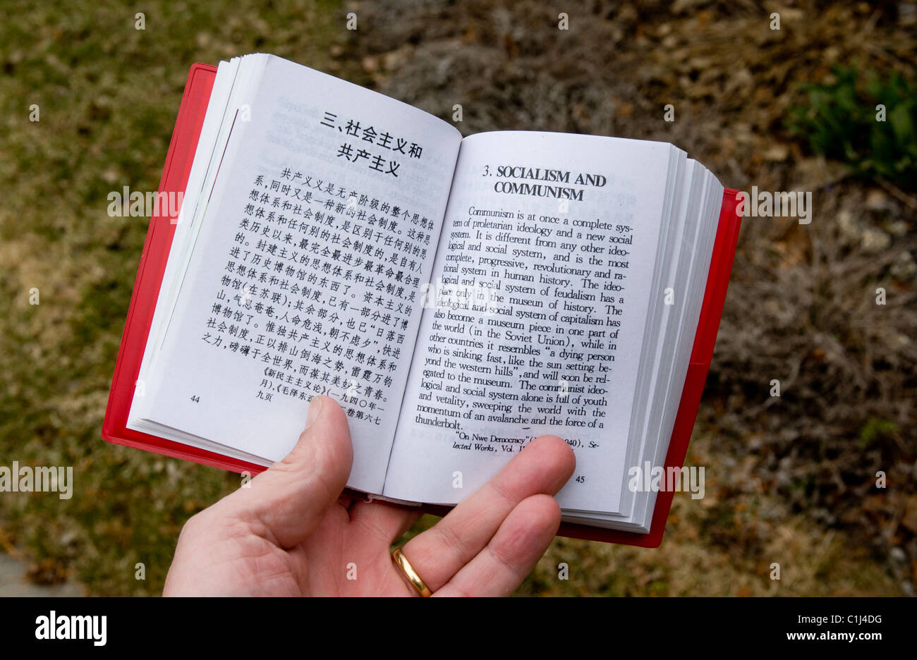 Preisangabe vom Vorsitzenden Mao Tse-Tung. "Das kleine rote Buch". Stockfoto