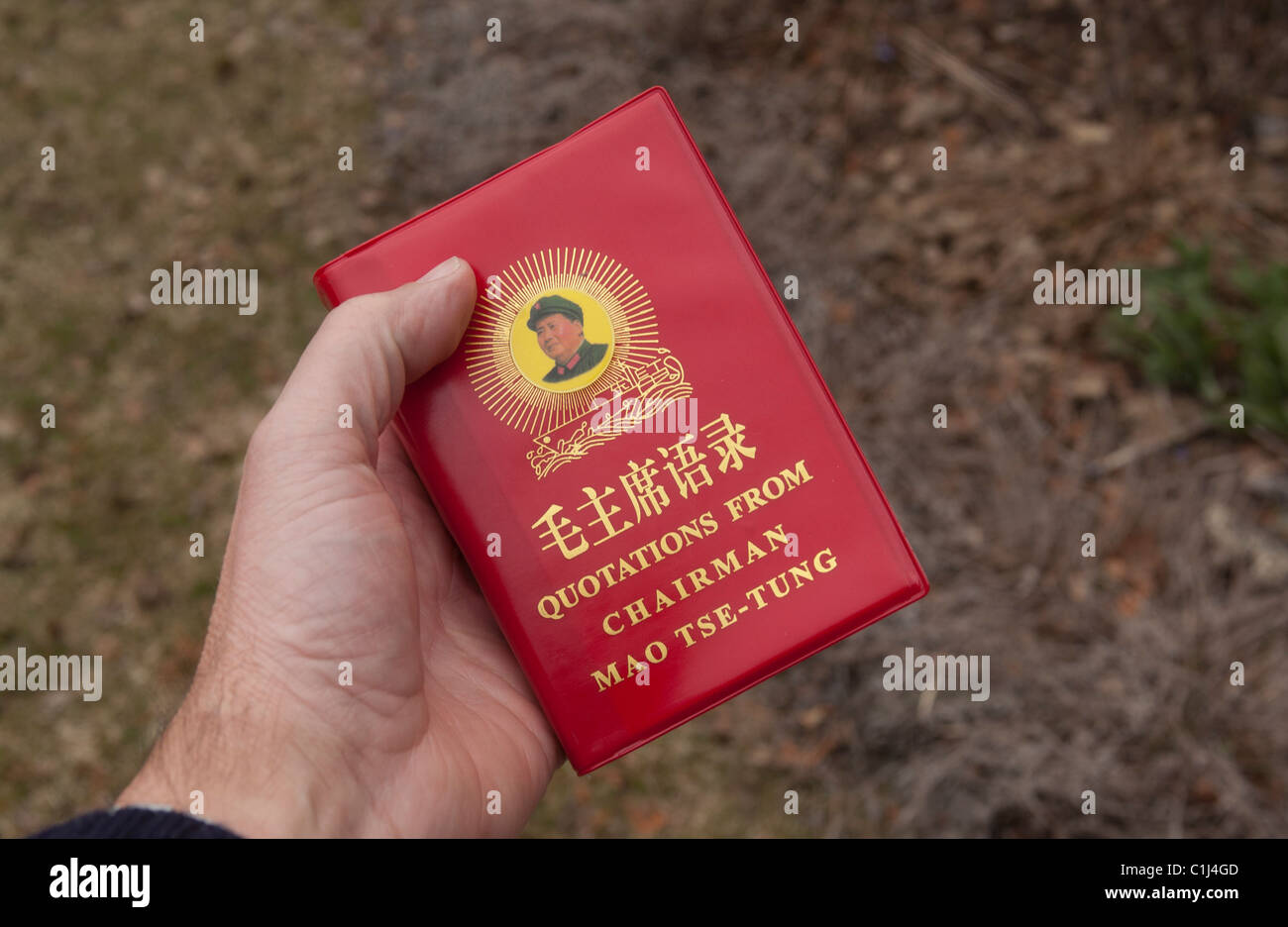 Preisangabe vom Vorsitzenden Mao Tse-Tung. "Das kleine rote Buch". Stockfoto
