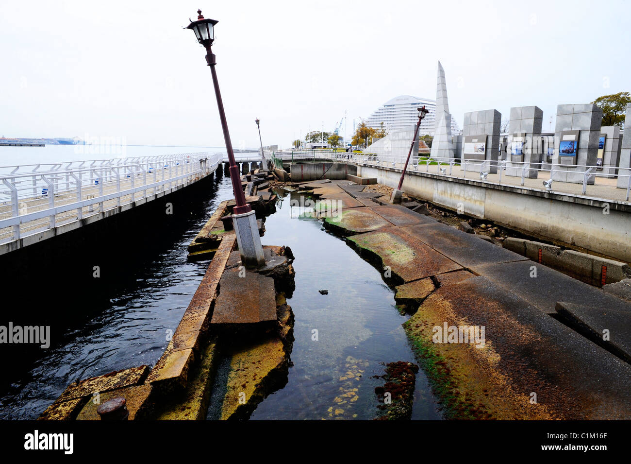 Memorial Erdbebengebiet in Kobe, Japan Stockfoto