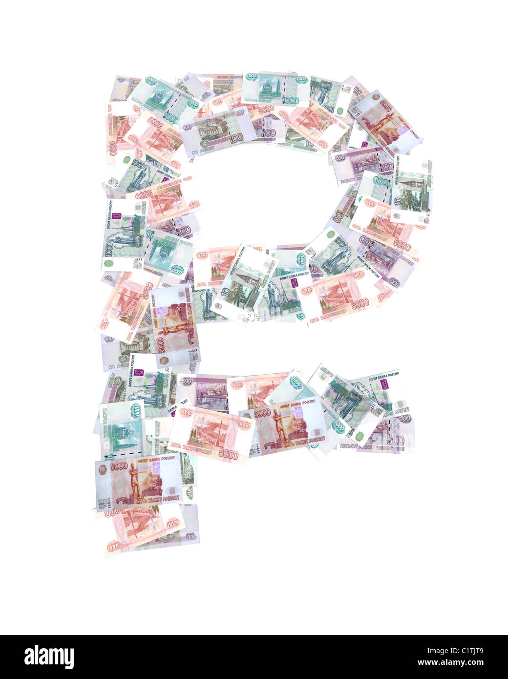 Russische Rubel Währung Symbol 3d illustration Stockfoto