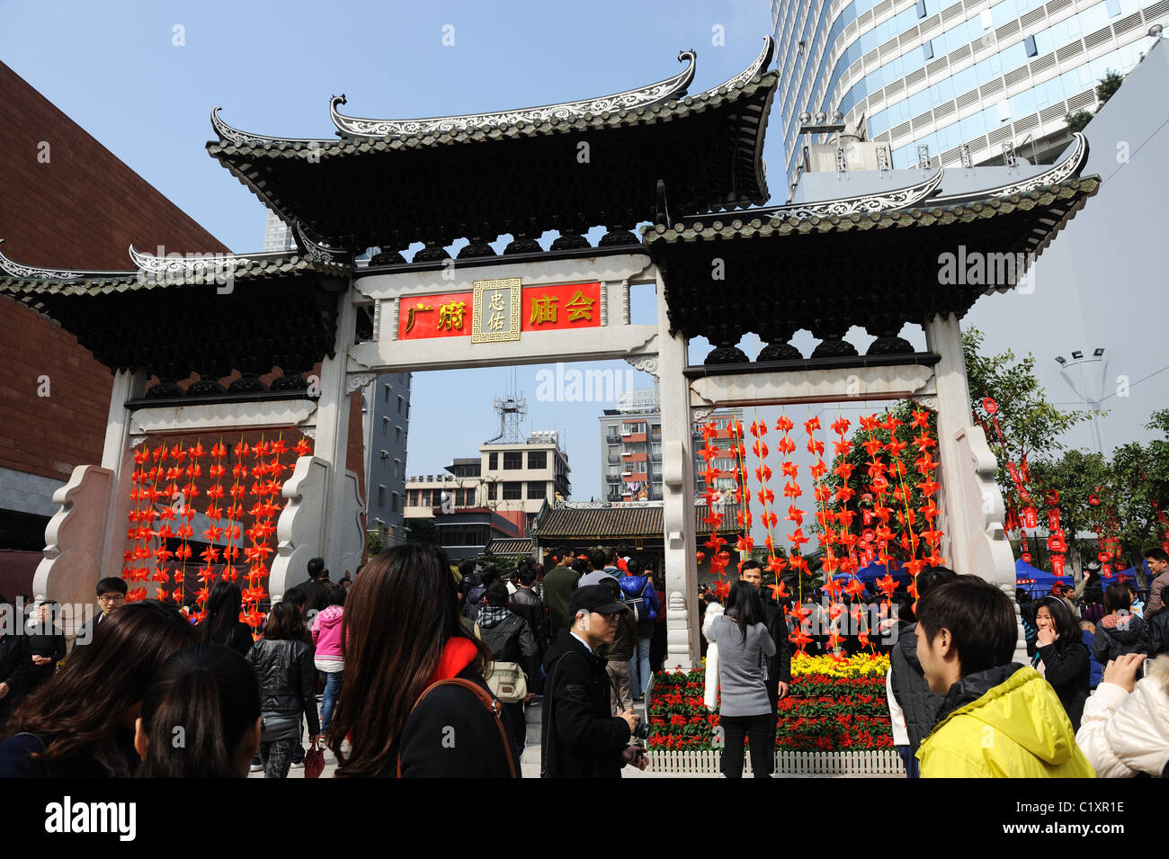 Guangzhou, China - 20. Februar 2011: Temple fair Helds in Guangzhou Stadt Gottes Tempel Stockfoto