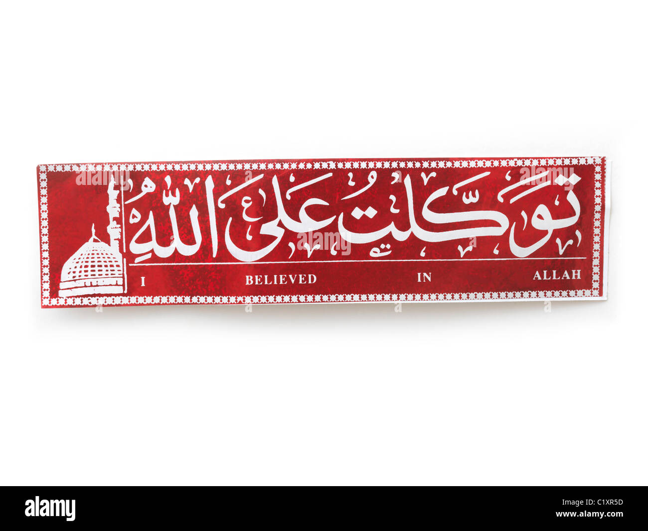 Islamische Autoaufkleber "Ich glaube an Allah" auf Arabisch und Englisch Stockfoto
