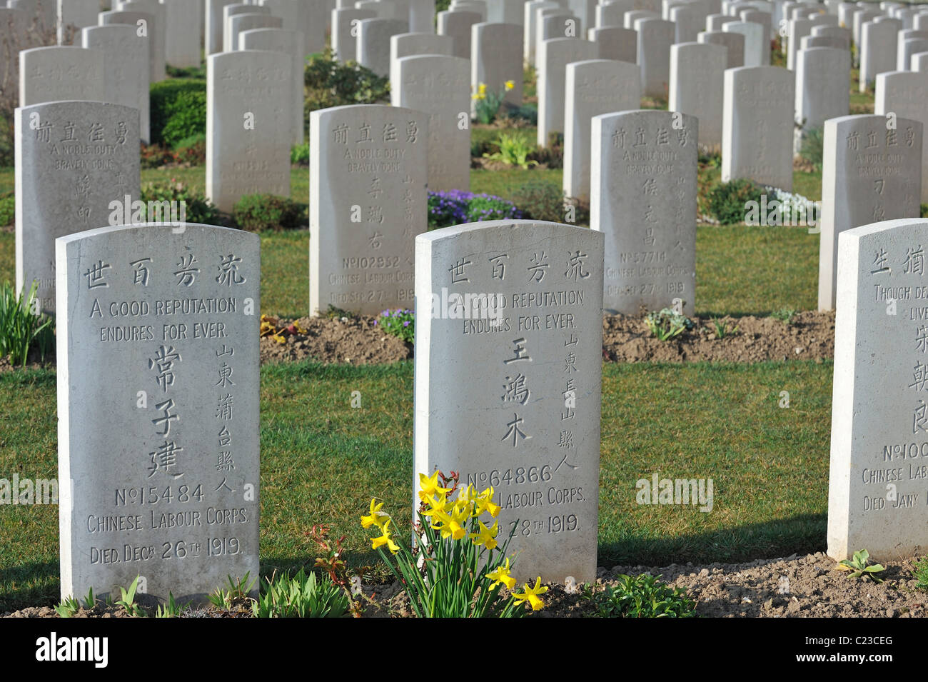 Ersten Weltkrieg ein Friedhof der chinesischen WWI Arbeiter in Noyelles-Sur-Mer, der Baie de Somme, Picardie, Frankreich Stockfoto