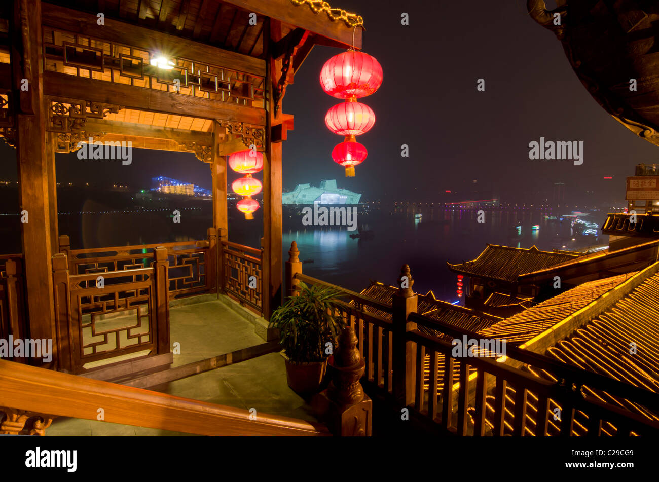China, Chongqing neue Opernhaus Hongyadong Nacht Stockfoto