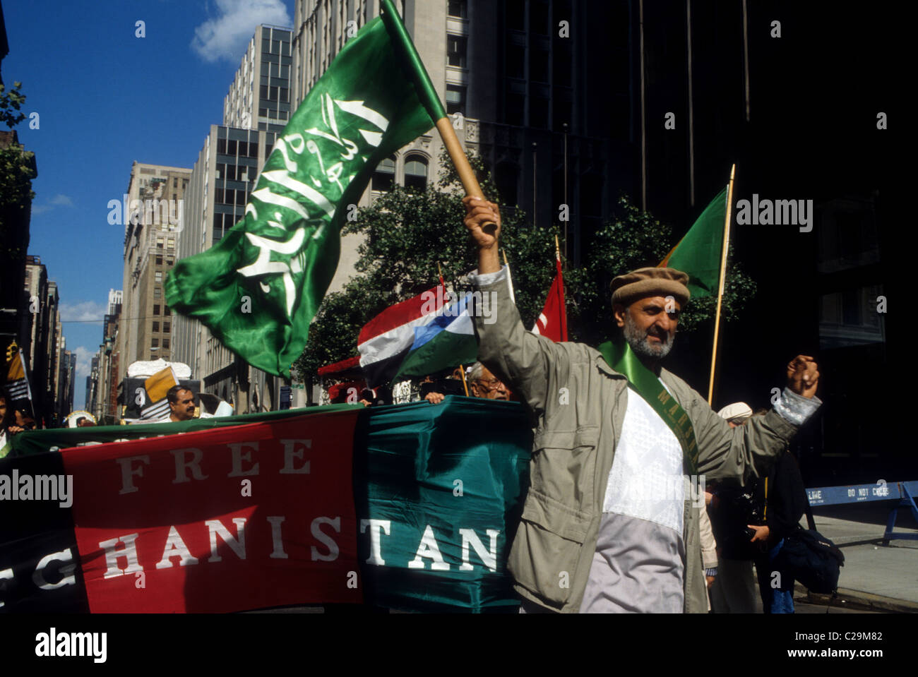 Muslime aus die Tri-State Area treffen sich in New York im September 1990 für die muslimische Welt Day Parade. (© Richard B. Levine) Stockfoto