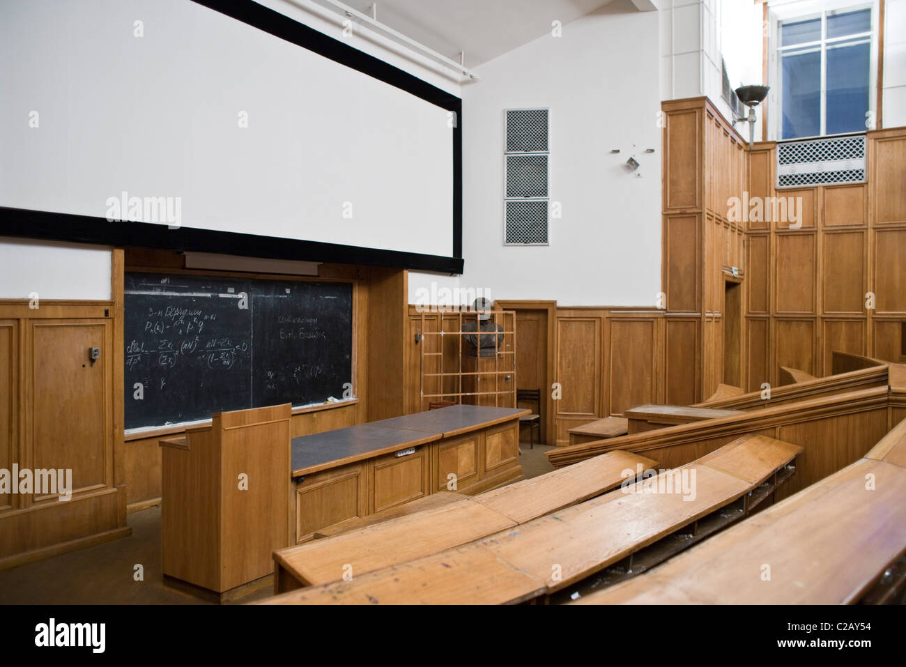 Russland, Moskau, leeren Hörsaal in Moskau Landesuniversität Stockfoto