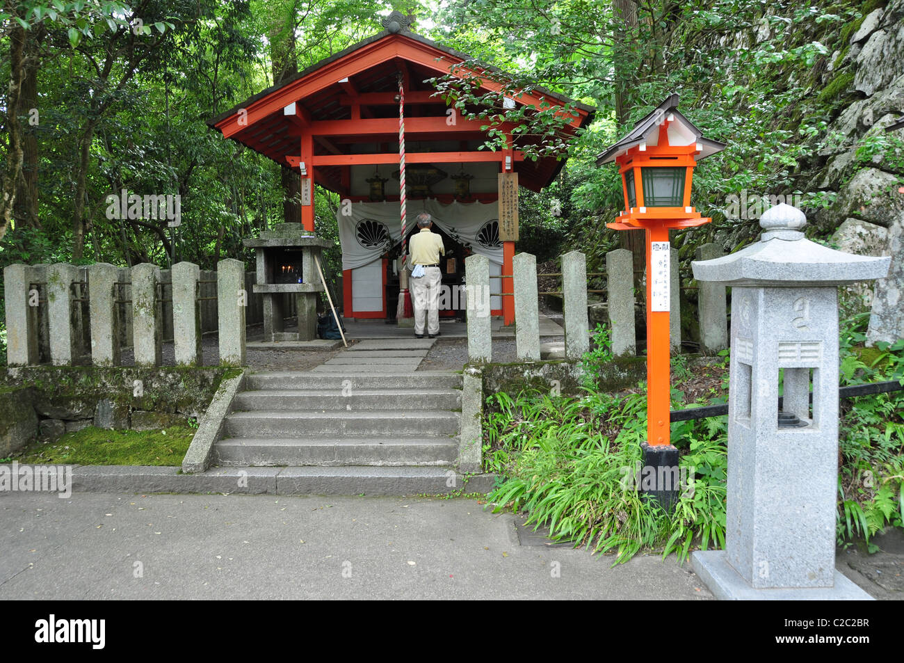 Kurama-Dera und Kibune - Jinja Schrein in Kyōto, Japan Stockfoto