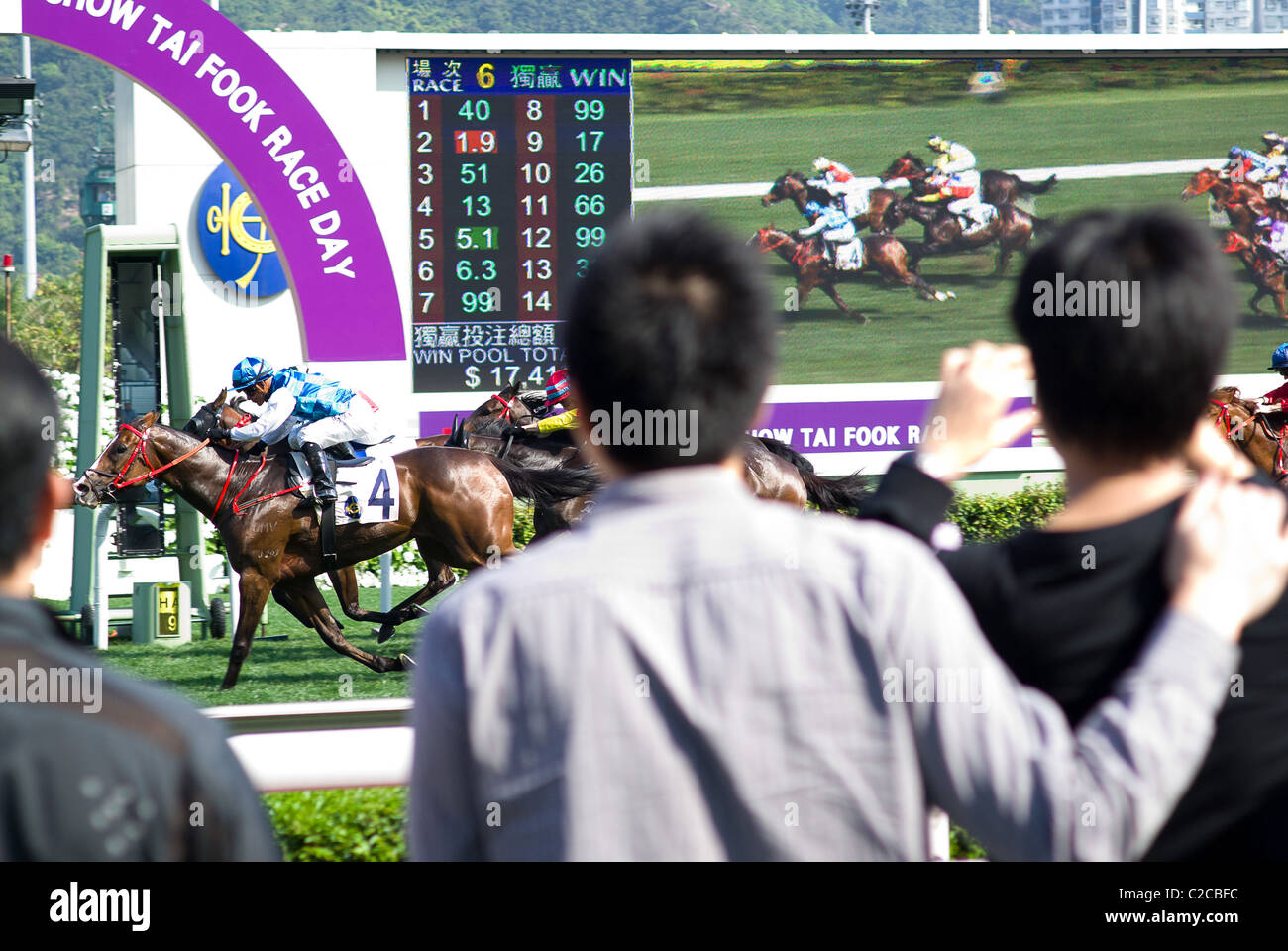 Hong Kong Jockey Club Haus Racing Stockfoto