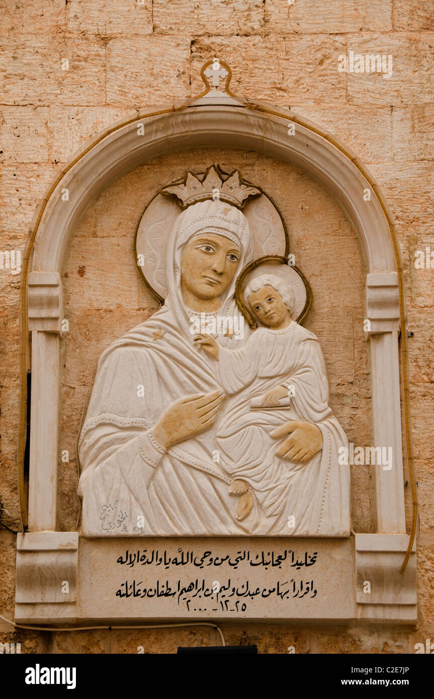 Kloster unserer lieben Frau von Sayidnaya Kloster Seidnaya 547 n. Chr. in der Nähe von Damaskus Syrien Jungfrau Maria erschien Kaiser Justinian Stockfoto