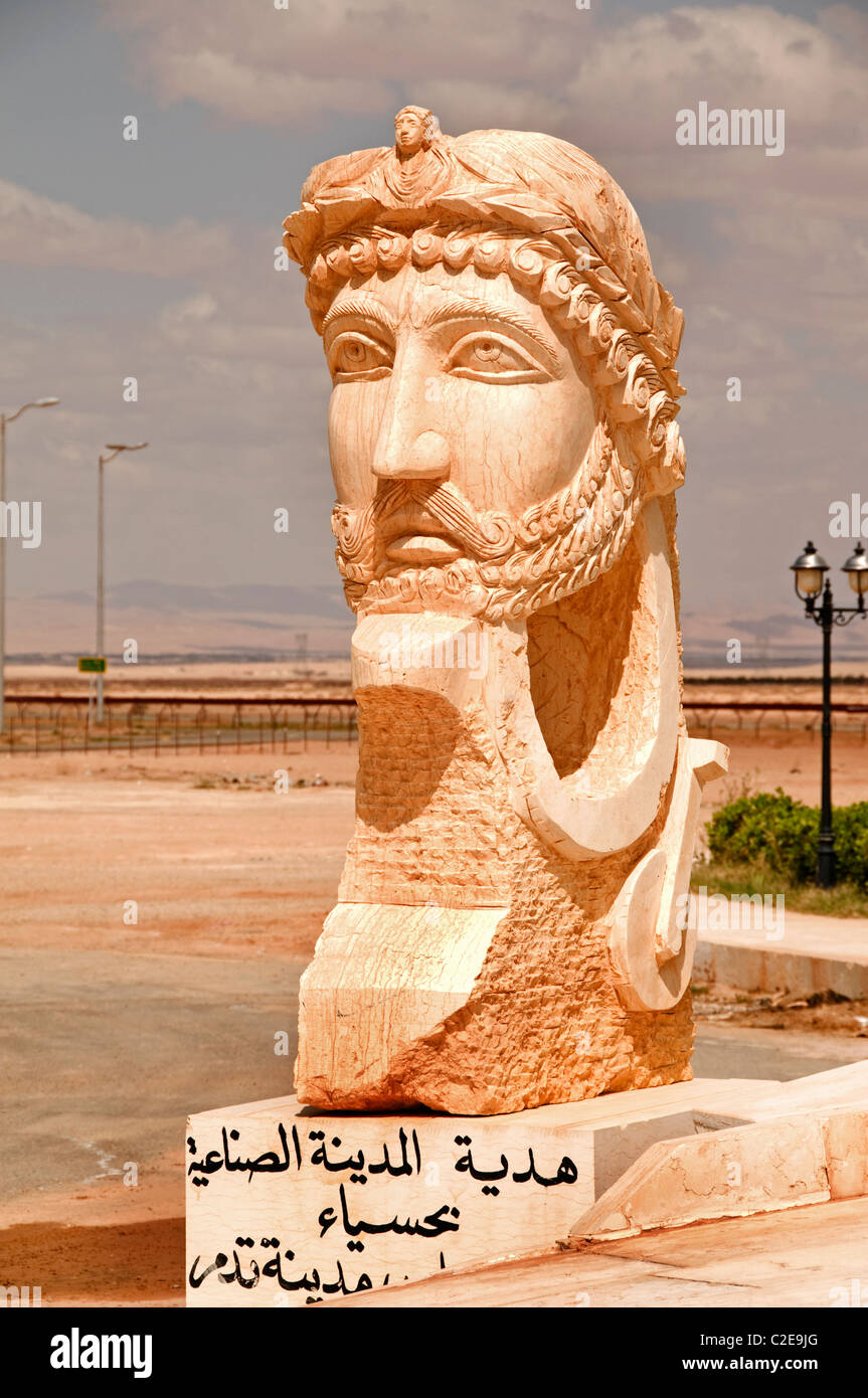 Septimus Odainat, der König von Palmyra Syrien Camel Race Star Track syrischen Stockfoto