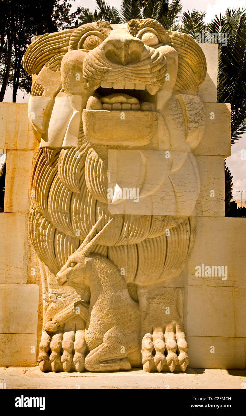 Lion 2 Cent Palmyra Syrien syrische Museum Roman Stockfoto