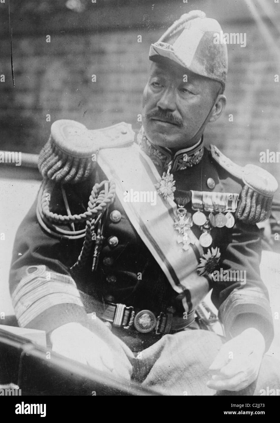 Admiral Yashiro Stockfoto