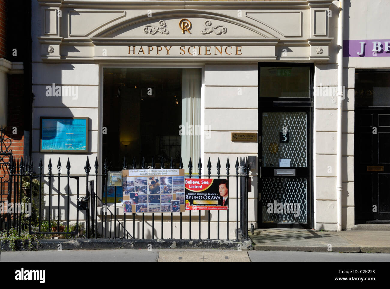 UK-Hauptsitz der Happy Science religiöse Bewegung in Margaret St, London, England Stockfoto