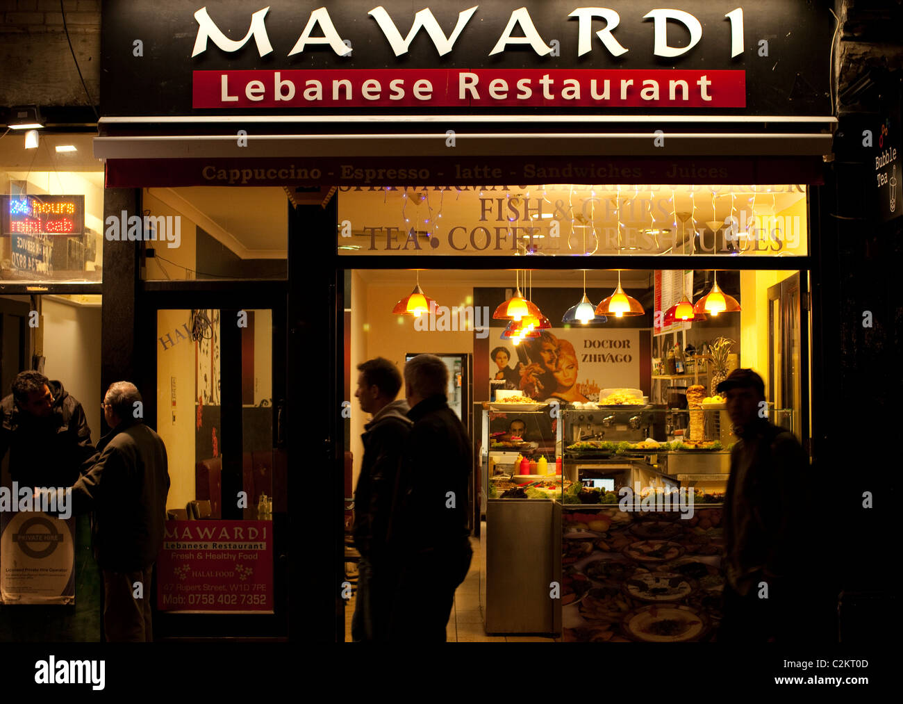 Mawardi libanesischen Restaurant in Soho, London Stockfoto