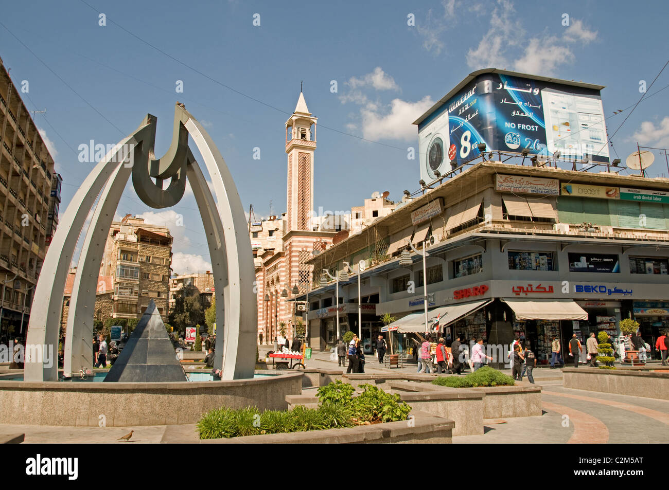Einkaufszentrum Innenstadt moderne Stadt Aleppo Syrien Stockfoto