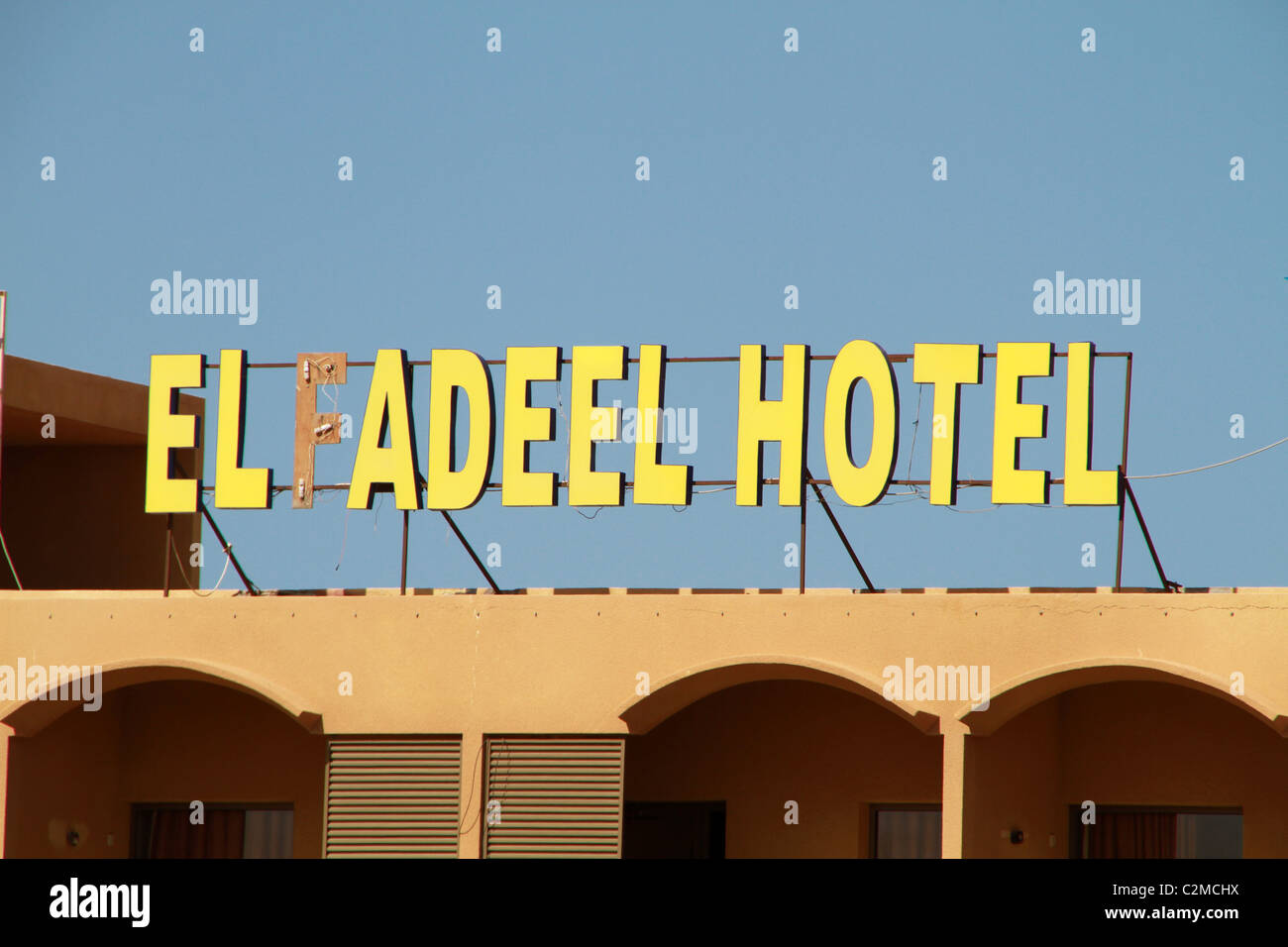 Das Hotel El Fadeel, Raz Lanuf, Libyen, Nordafrika Stockfoto