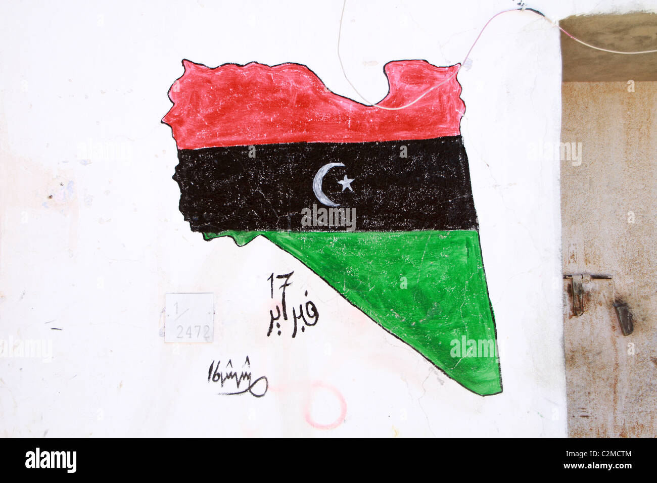 Pro Libyen Graffiti an Wänden in der östlichen Stadt Ajdabiya, Libyen gezogen. Stockfoto