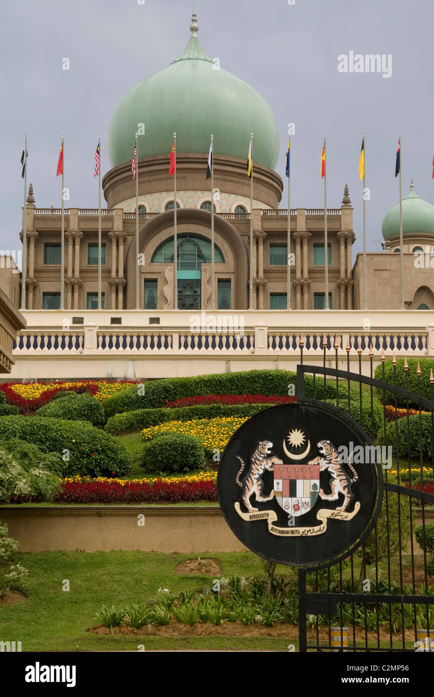 Putrajaya Perdana Putra Malaysia Stockfoto