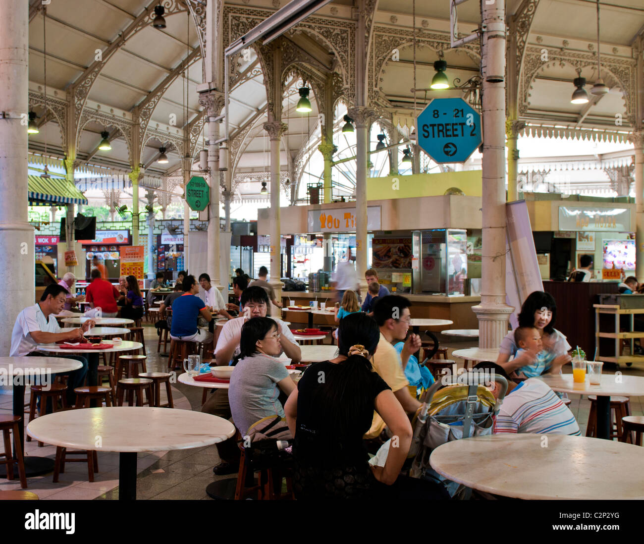 Innere des Lau Pa Sat Markt Food Center, Boon Tat St, Singapur Stockfoto