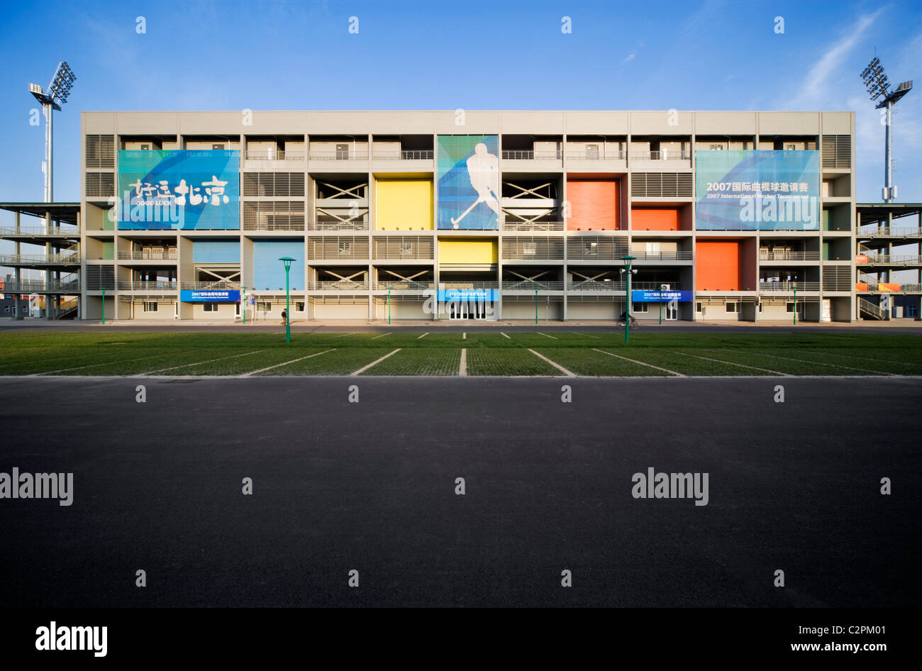 Beijing Olympics 2008 - Olympic Green Hockey Stadium. Stockfoto