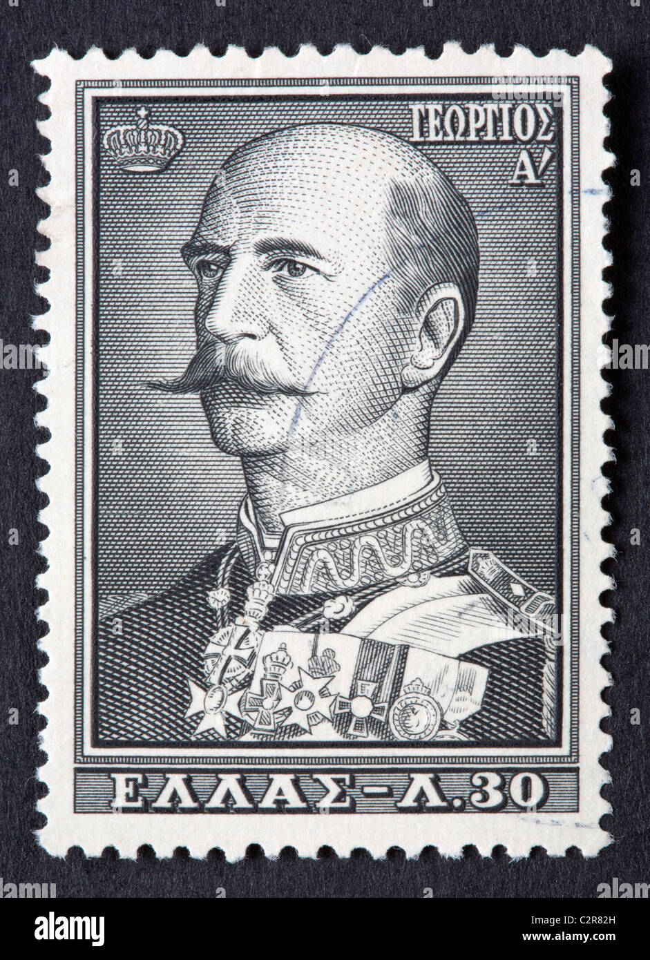 Griechische Briefmarke Stockfoto