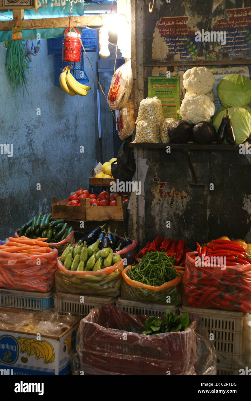 Obst und Gemüse stand im Souq Al-Madina, Aleppo, Syrien Stockfoto