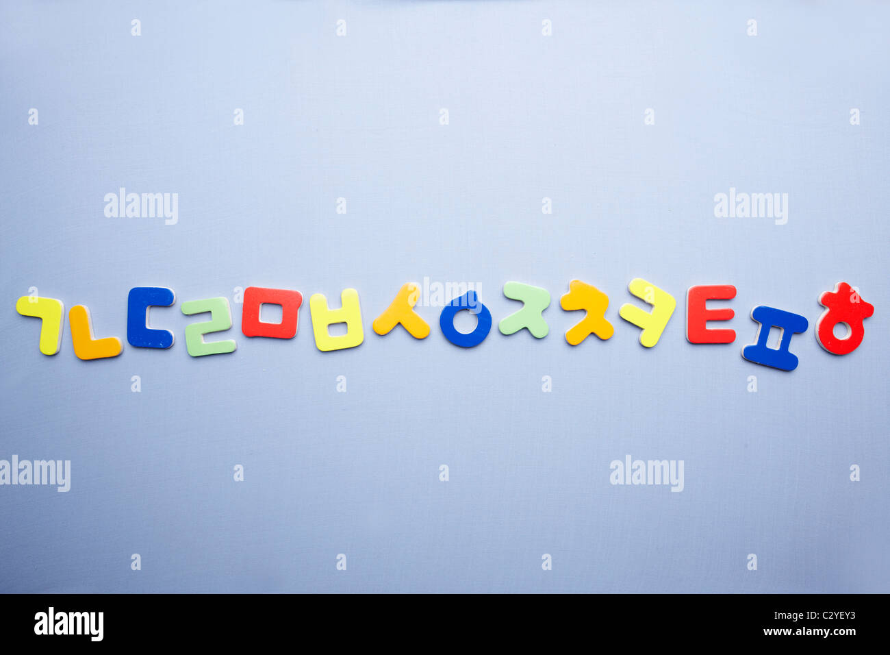 Koreanischen Buchstaben Konsonanten angeordnet Stockfoto
