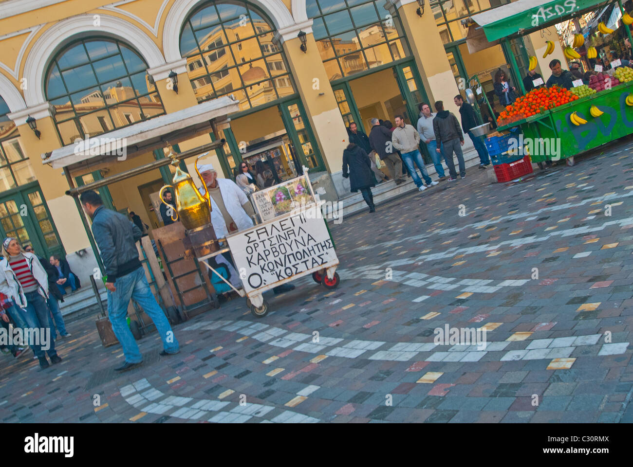 Athen dominiert die Attikas und es ist eine der ältesten Städte der Welt, als seine Geschichtsschreibung umfasst rund 3.400 ja Stockfoto