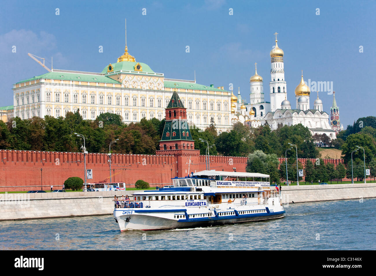 Großer Kreml Palast und die Kirche der Ablagerung des Gewandes, Moskau Kremlin, Russische Föderation Stockfoto