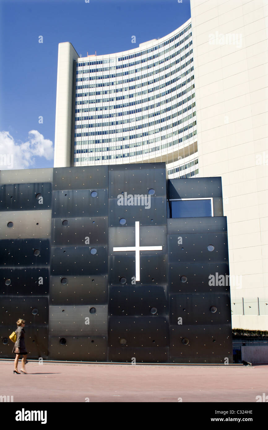 Vienna - Uno-City - moderne Architektur Stockfoto