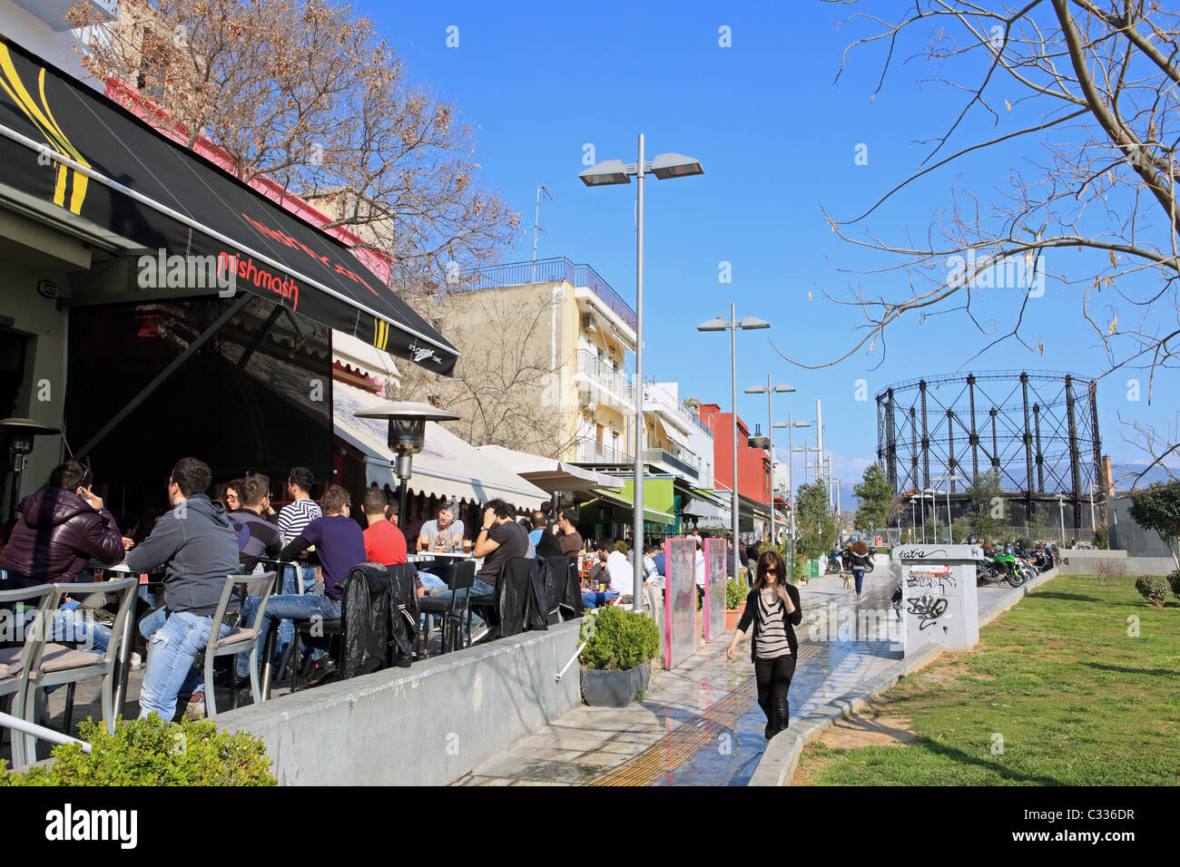 Griechenland Attika Athen Bereich bekannt als Gazi oder technopolis Stockfoto