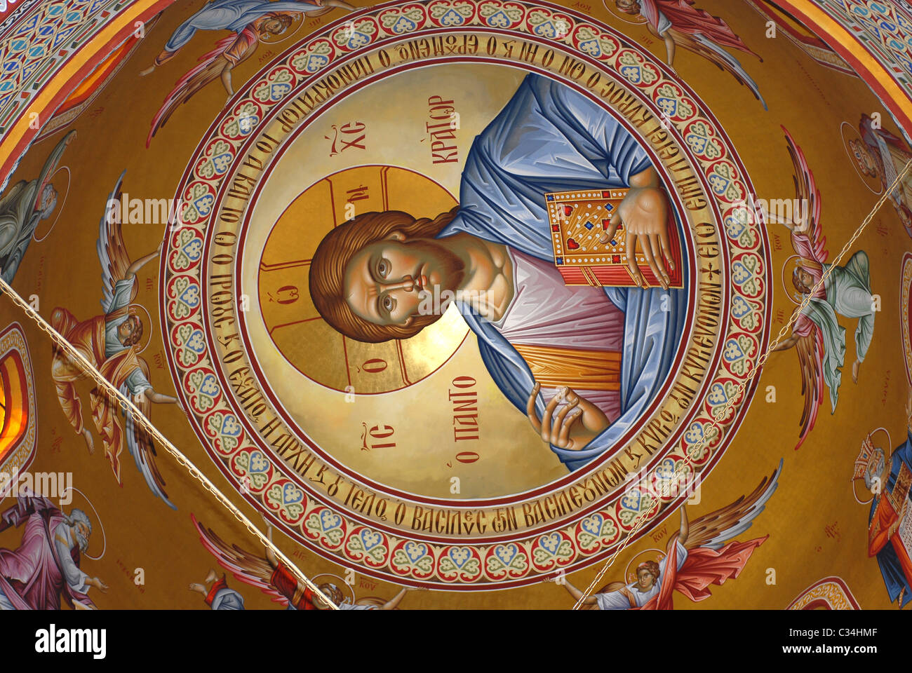 Jesus hält Buch I'' bin das Licht der Welt '' Abbildung alte Kirche Kreta Krete Insel Griechenland Stockfoto