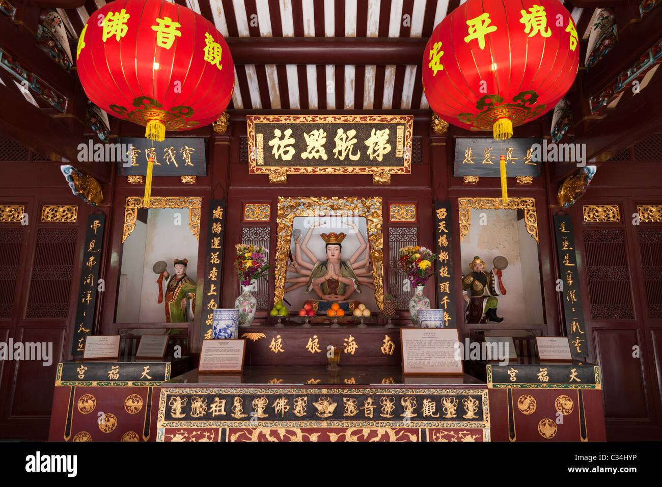Thian Hok Keng Tempel, Singapur - Interieur 2 Stockfoto
