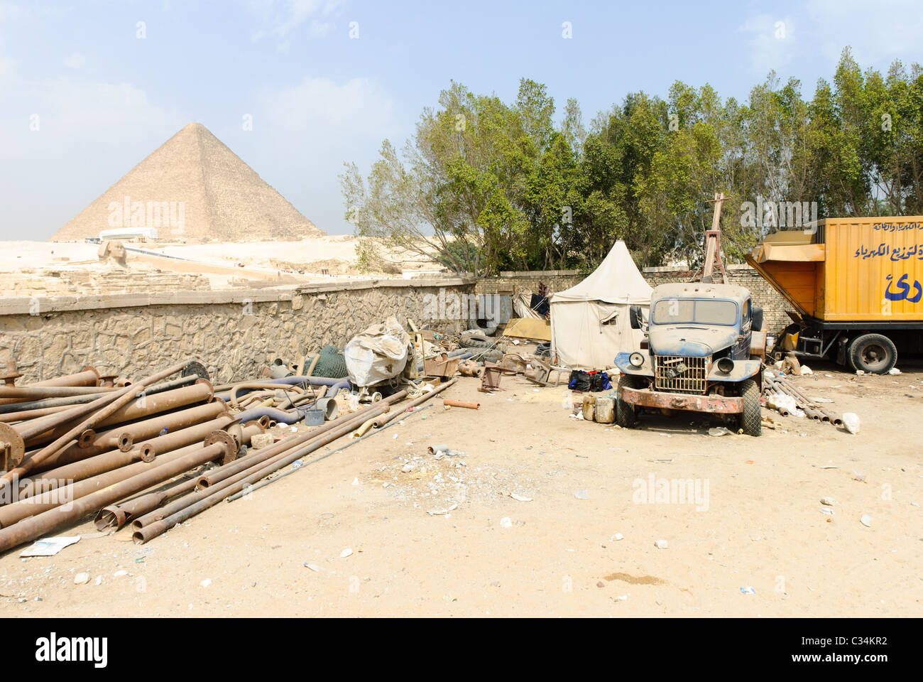 Pyramide des Cheops - Gizeh Nekropole, Unterägypten Stockfoto