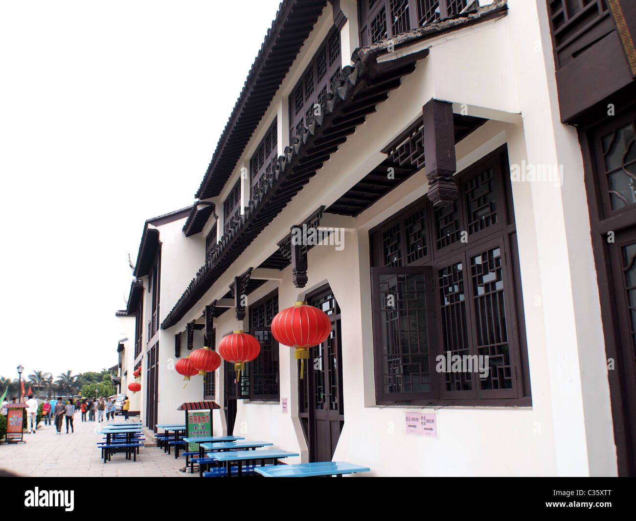 Traditionelle chinesische Architektur, Qingyuan, Guangdong, China Stockfoto